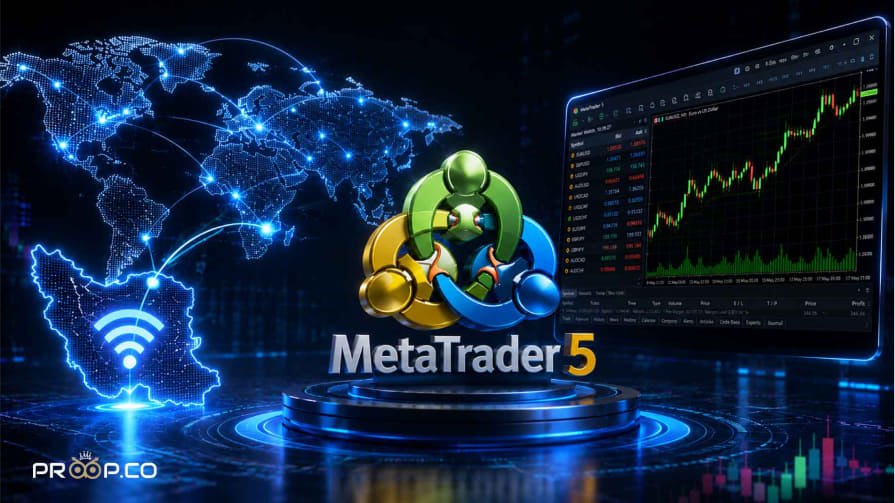 آیا متاتریدر 5 واقعاً با اینترنت ملی کار می&zwnj;کند