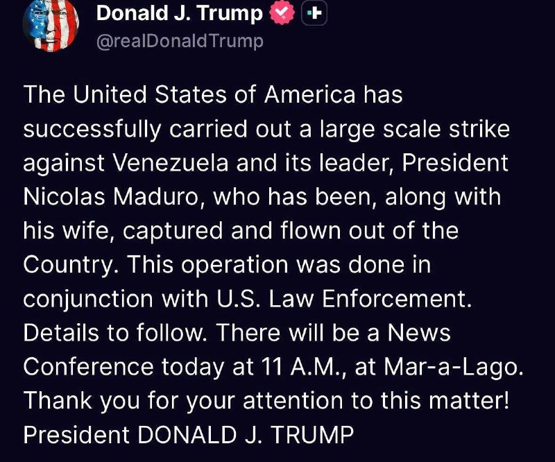 توییت ترامپ