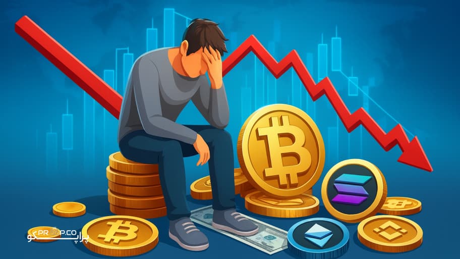 شوک بزرگ به کریپتو؛ حجم معاملات لیکوئید رکورد زد