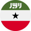 Somaliland